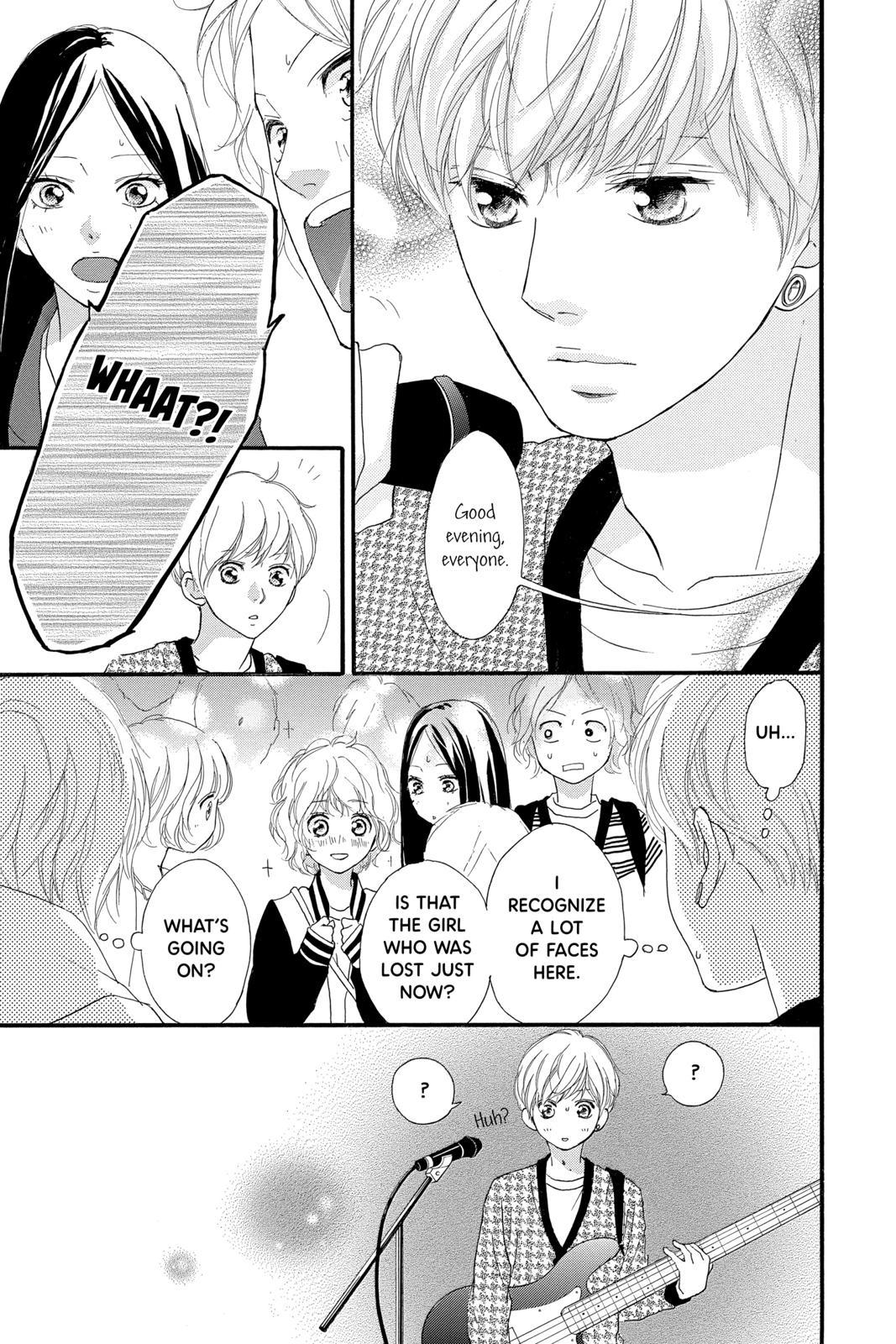 Read Ao Haru Ride ENGLISH Manga Online