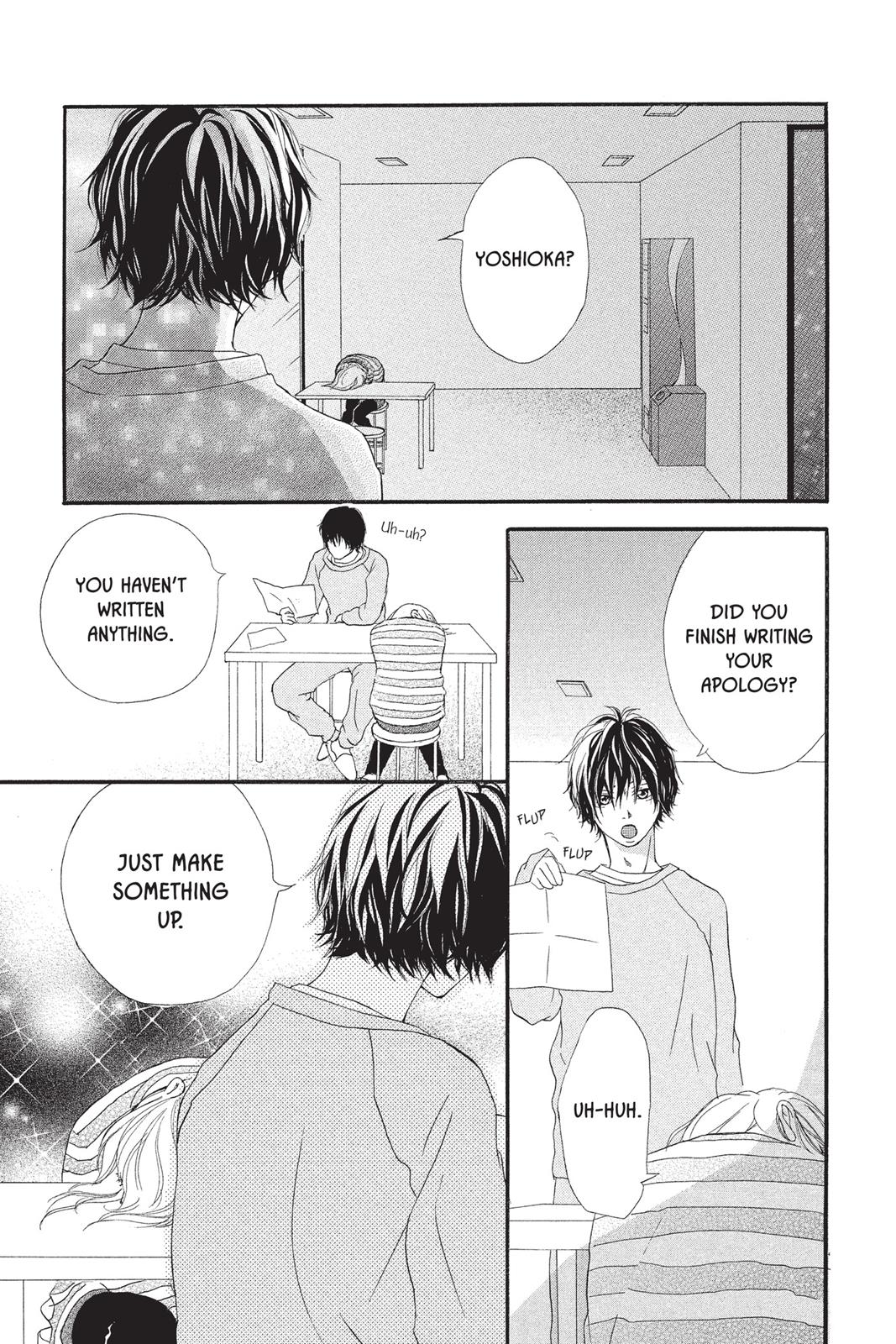 Read Ao Haru Ride ENGLISH Manga Online