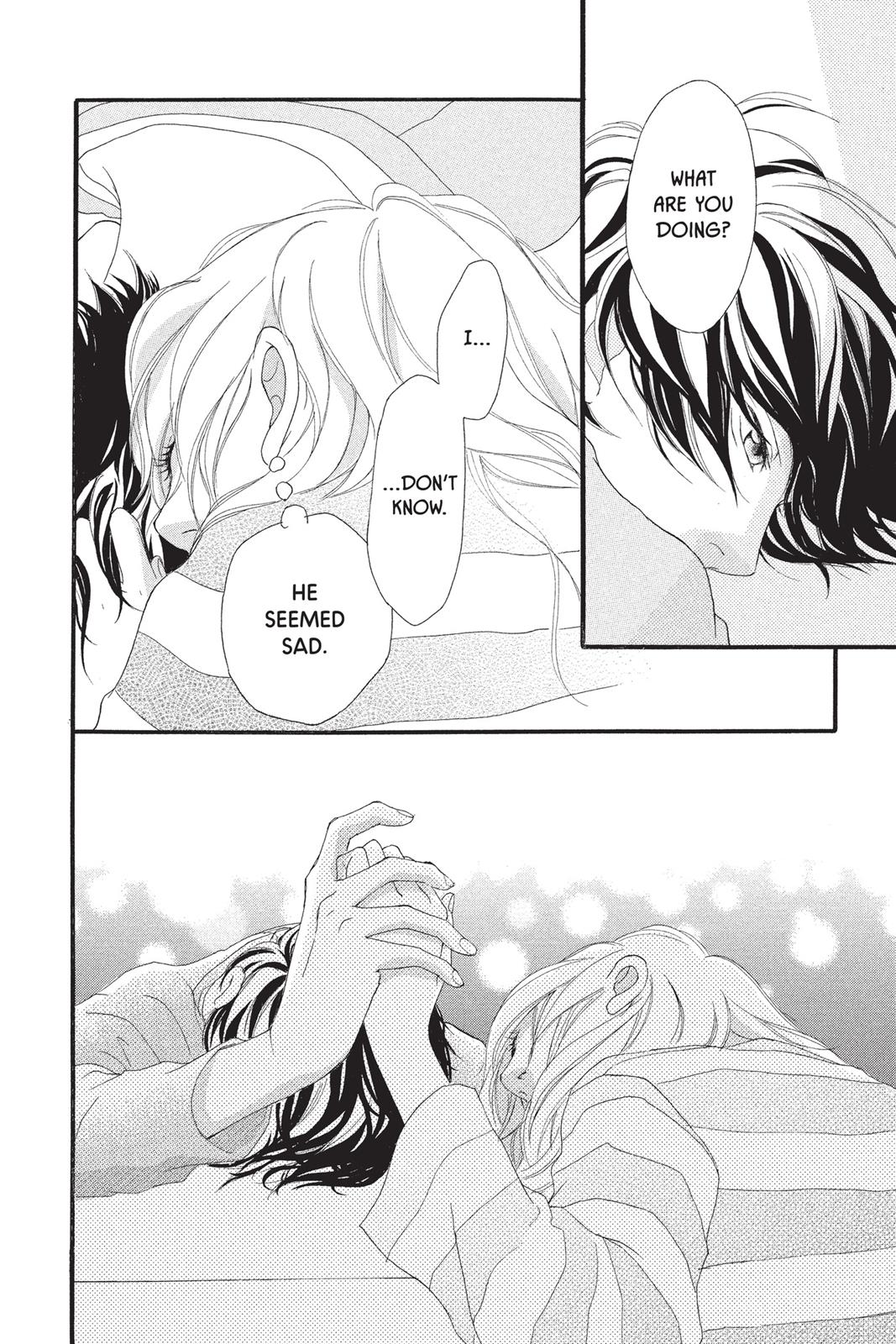 Read Ao Haru Ride ENGLISH Manga Online