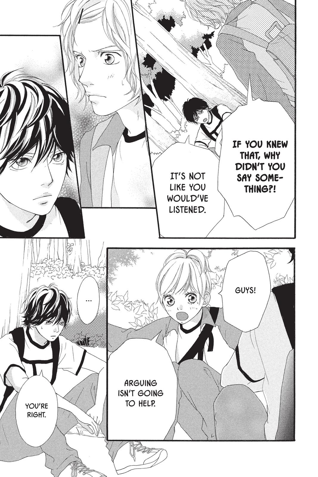 Read Ao Haru Ride ENGLISH Manga Online