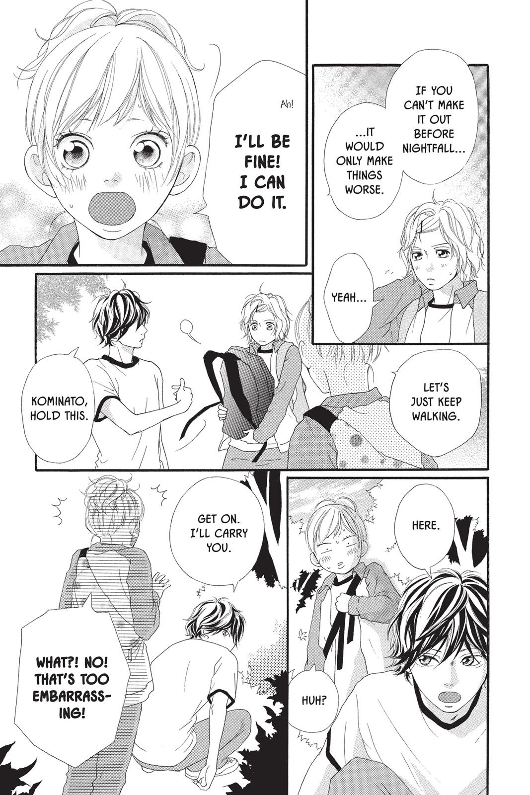 Read Ao Haru Ride ENGLISH Manga Online