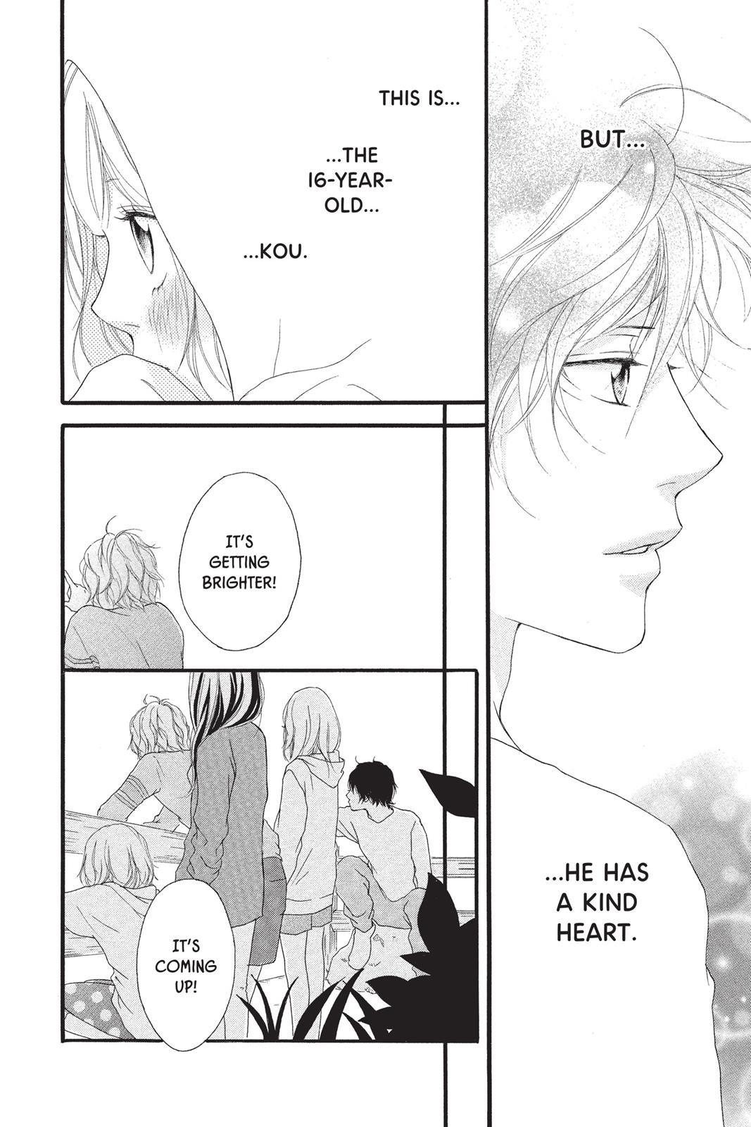Read Ao Haru Ride ENGLISH Manga Online