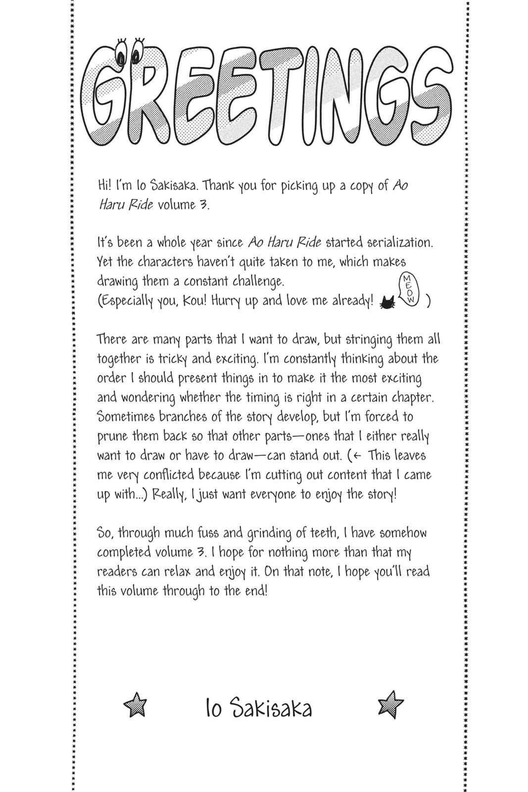 Read Ao Haru Ride ENGLISH Manga Online