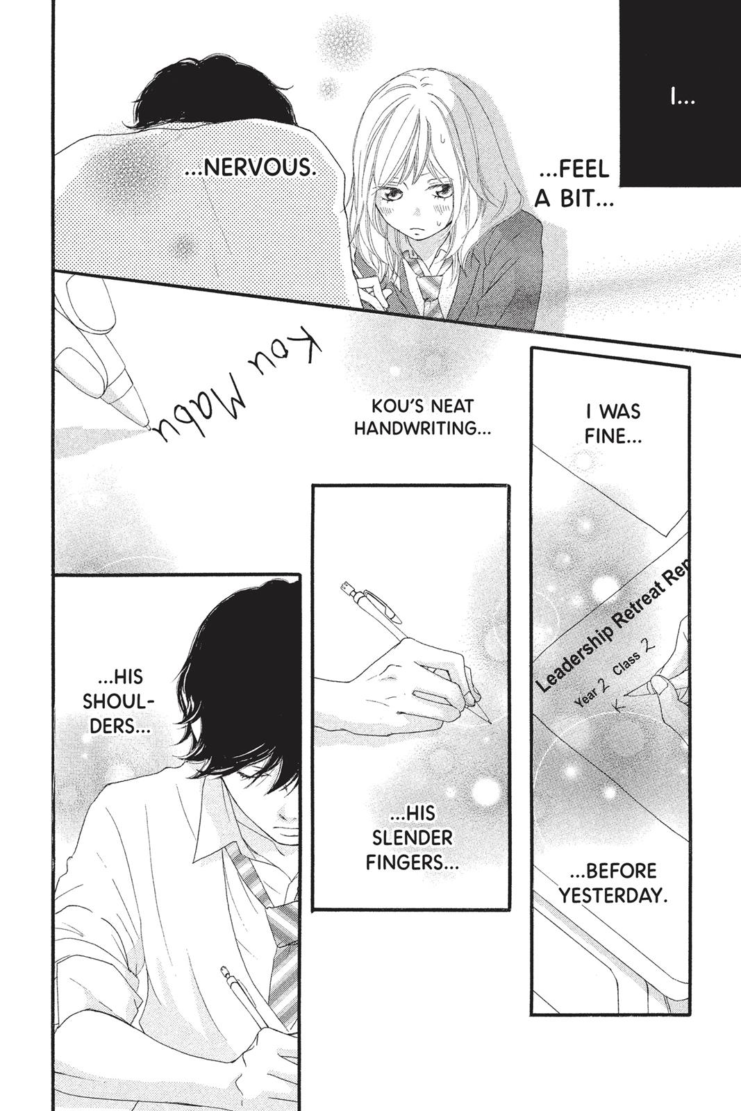 Read Ao Haru Ride ENGLISH Manga Online