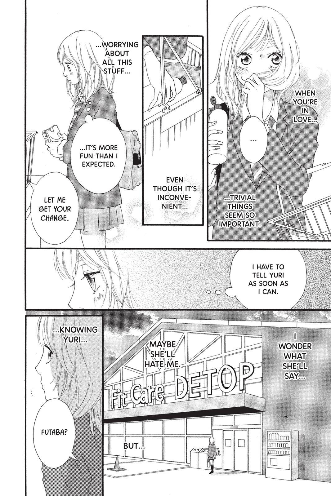 Read Ao Haru Ride ENGLISH Manga Online