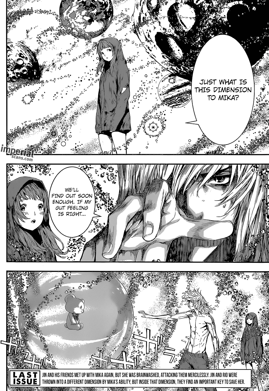 Read Area D_ Inou Ryouiki ENGLISH Manga Online