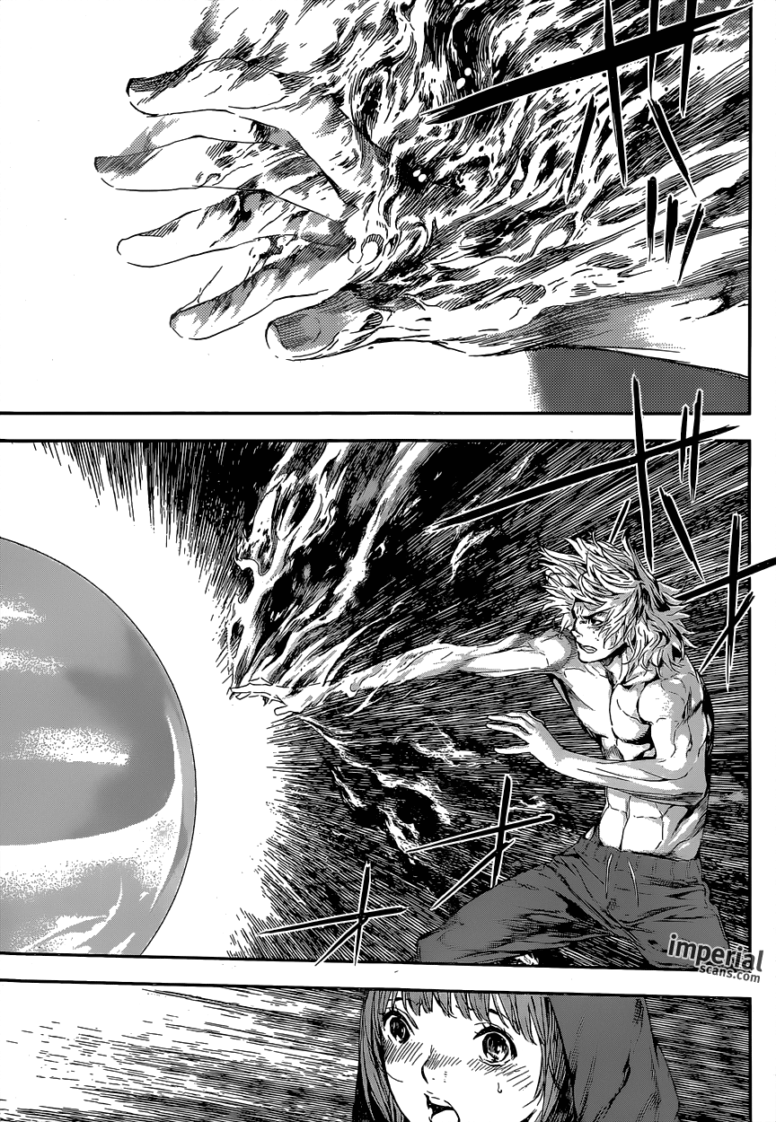 Read Area D_ Inou Ryouiki ENGLISH Manga Online