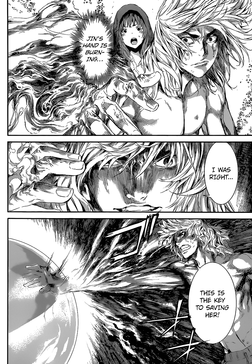 Read Area D_ Inou Ryouiki ENGLISH Manga Online