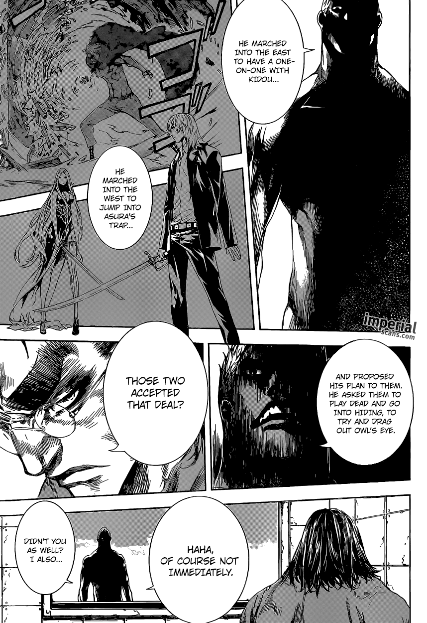 Read Area D_ Inou Ryouiki ENGLISH Manga Online