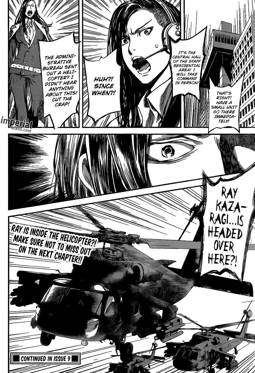 Read Area D_ Inou Ryouiki ENGLISH Manga Online