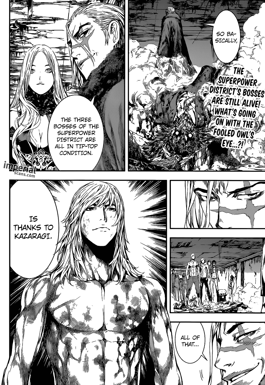 Read Area D_ Inou Ryouiki ENGLISH Manga Online