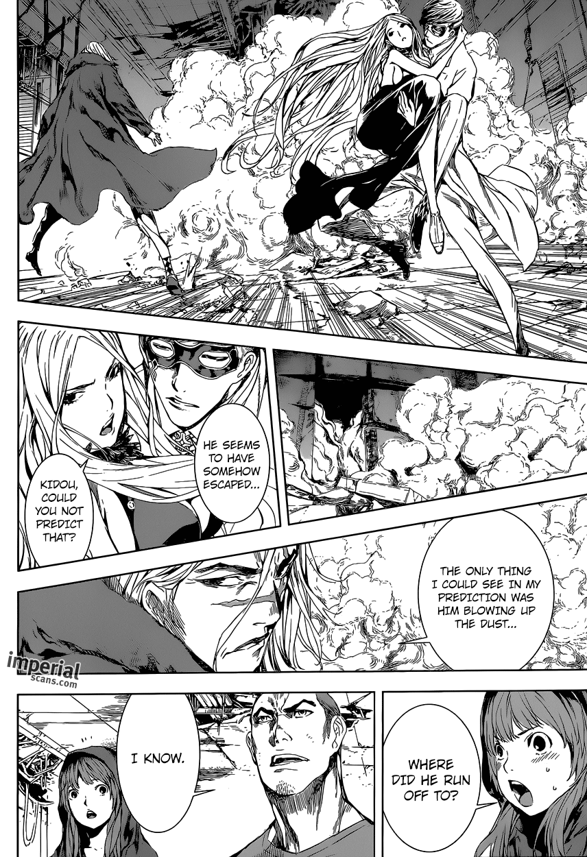 Read Area D_ Inou Ryouiki ENGLISH Manga Online