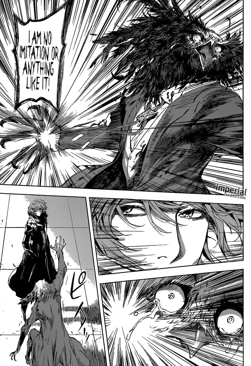 Read Area D_ Inou Ryouiki ENGLISH Manga Online