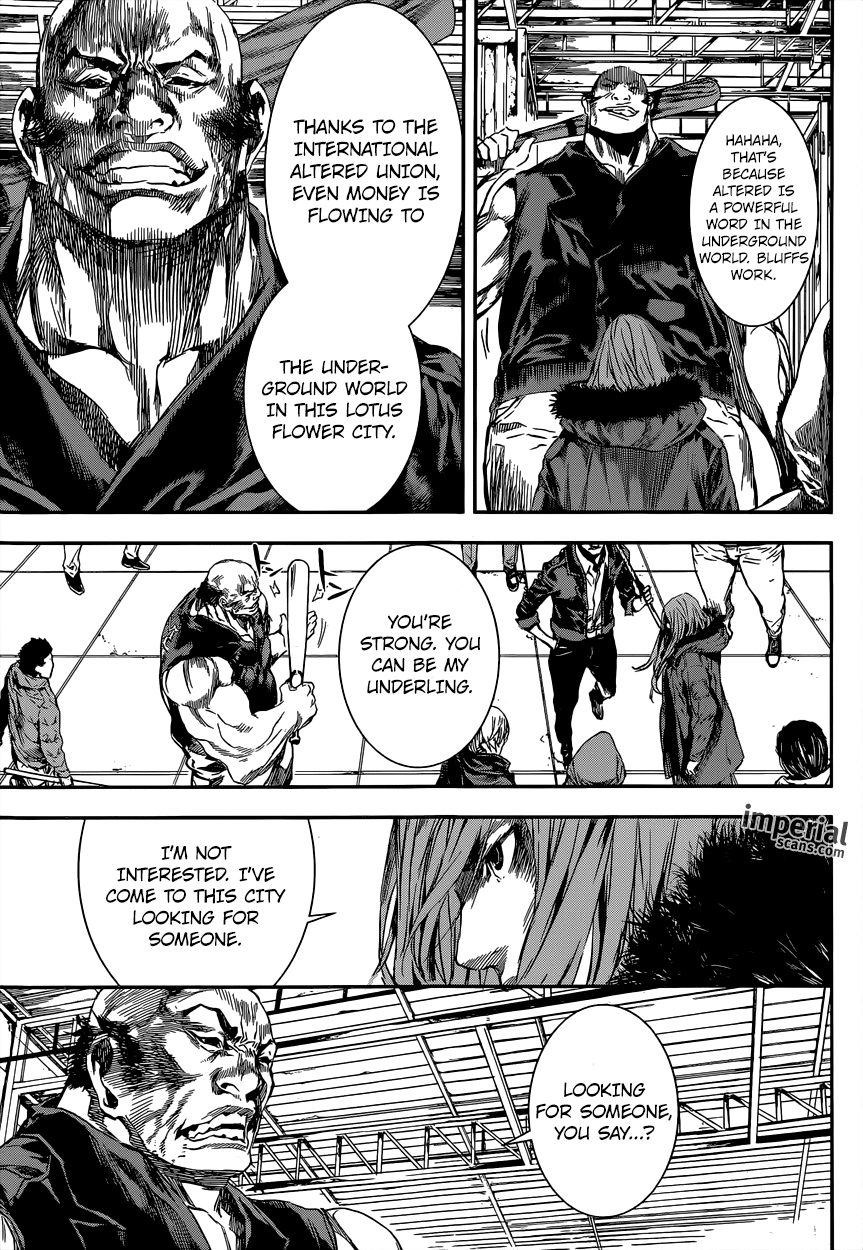 Read Area D_ Inou Ryouiki ENGLISH Manga Online