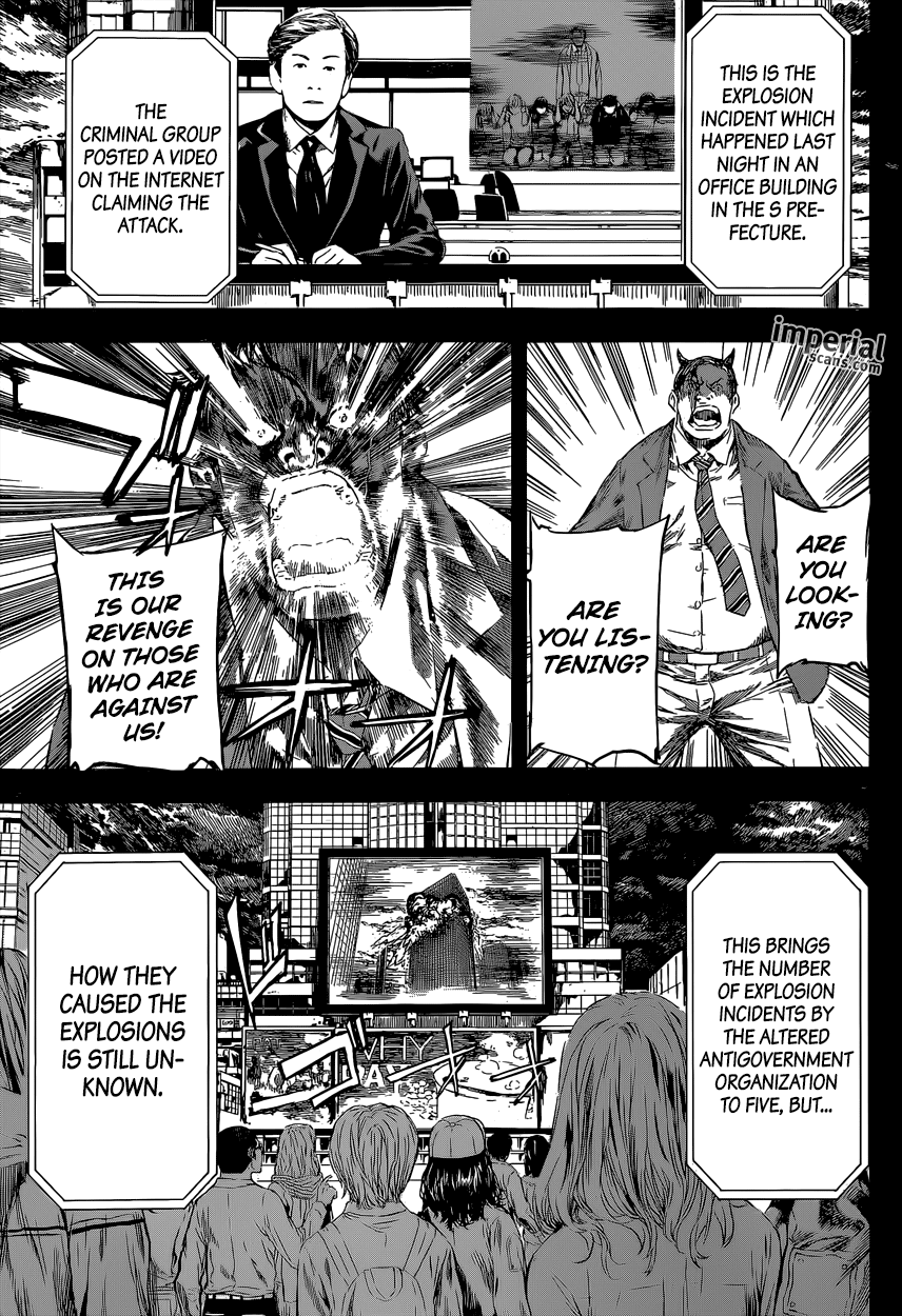 Read Area D_ Inou Ryouiki ENGLISH Manga Online