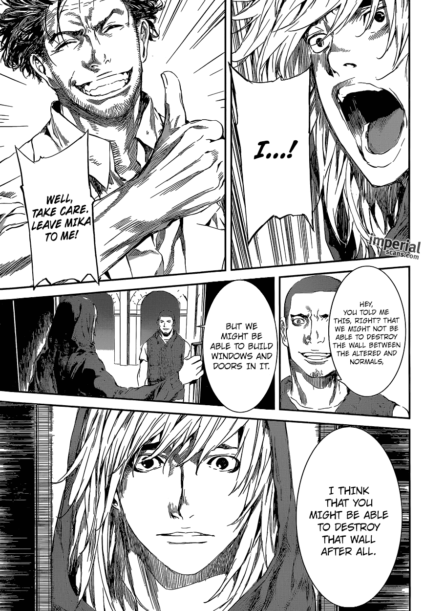 Read Area D_ Inou Ryouiki ENGLISH Manga Online