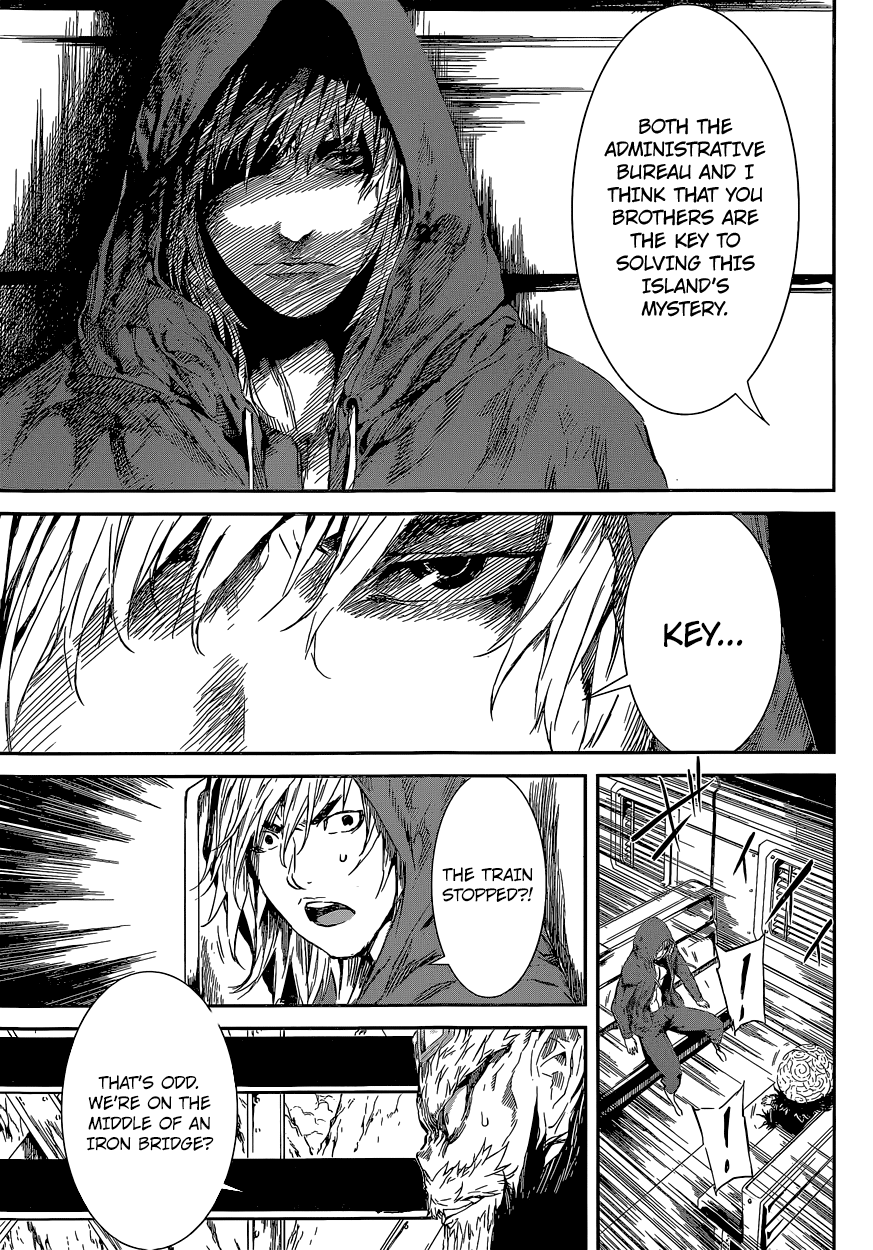 Read Area D_ Inou Ryouiki ENGLISH Manga Online