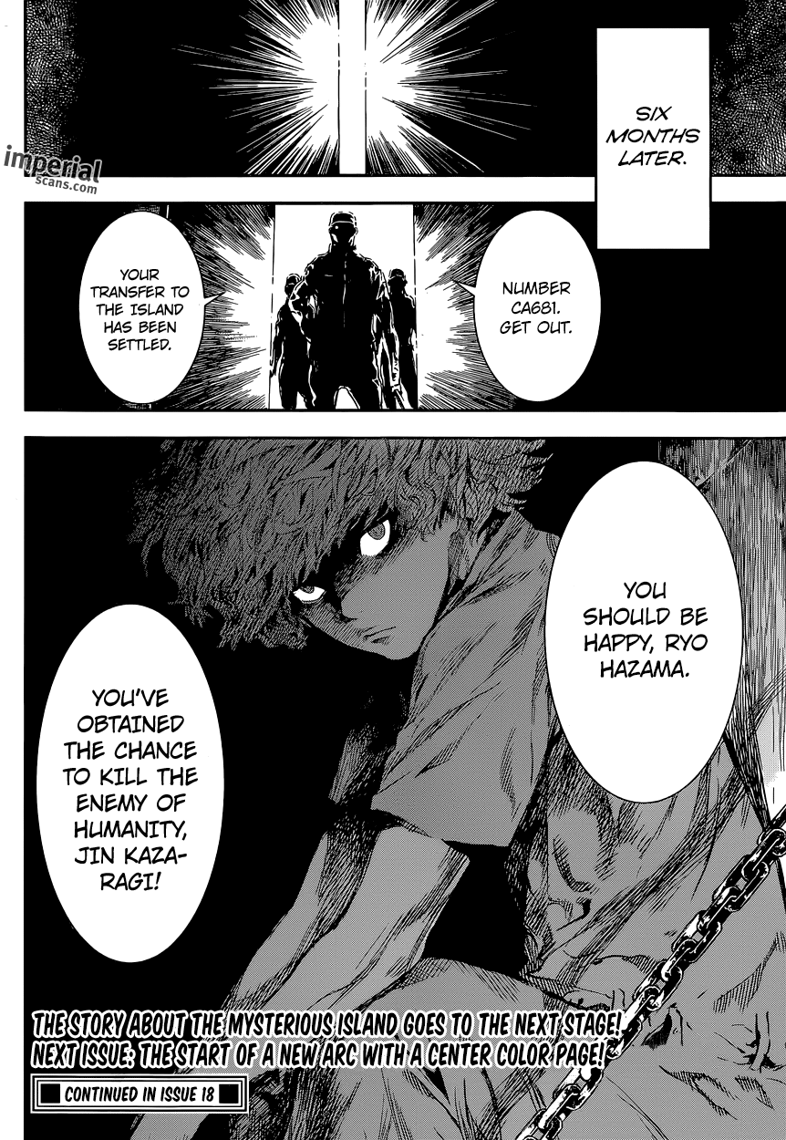 Read Area D_ Inou Ryouiki ENGLISH Manga Online