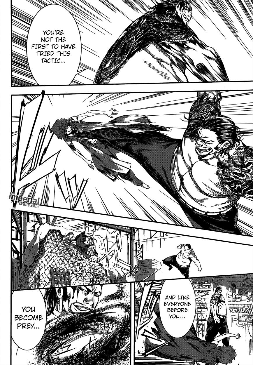 Read Area D_ Inou Ryouiki ENGLISH Manga Online