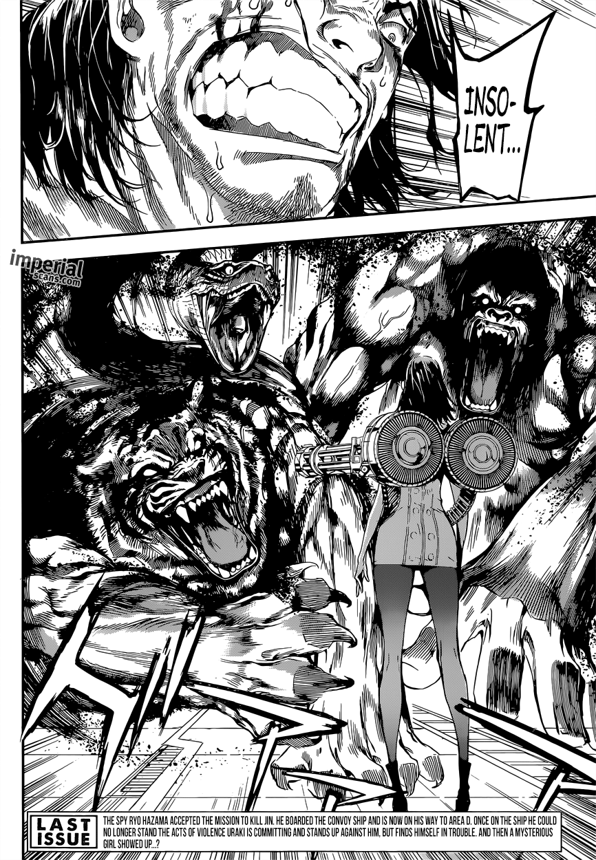 Read Area D_ Inou Ryouiki ENGLISH Manga Online