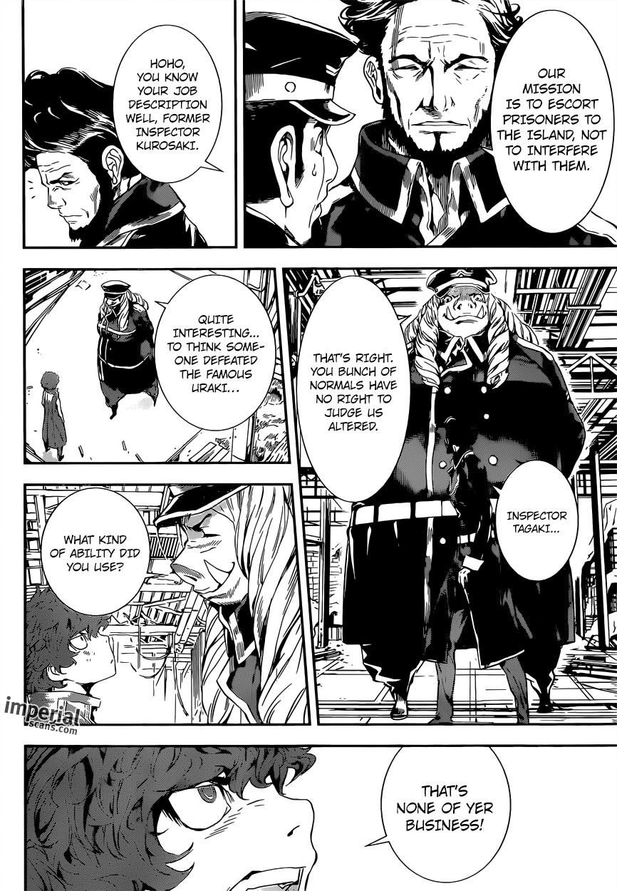 Read Area D_ Inou Ryouiki ENGLISH Manga Online