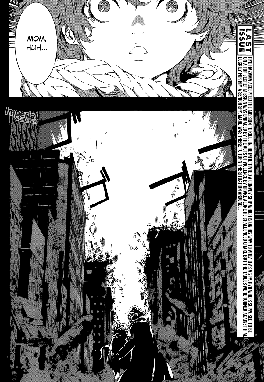 Read Area D_ Inou Ryouiki ENGLISH Manga Online