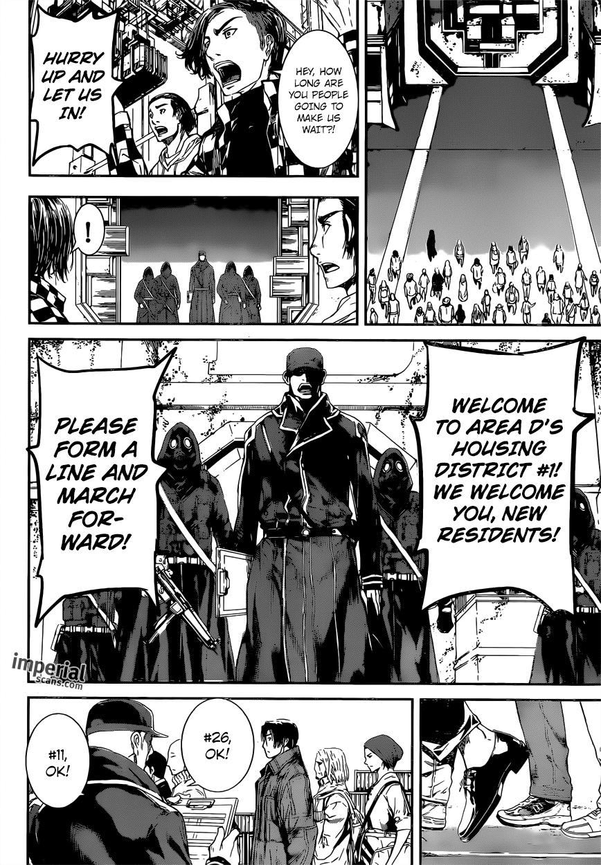 Read Area D_ Inou Ryouiki ENGLISH Manga Online