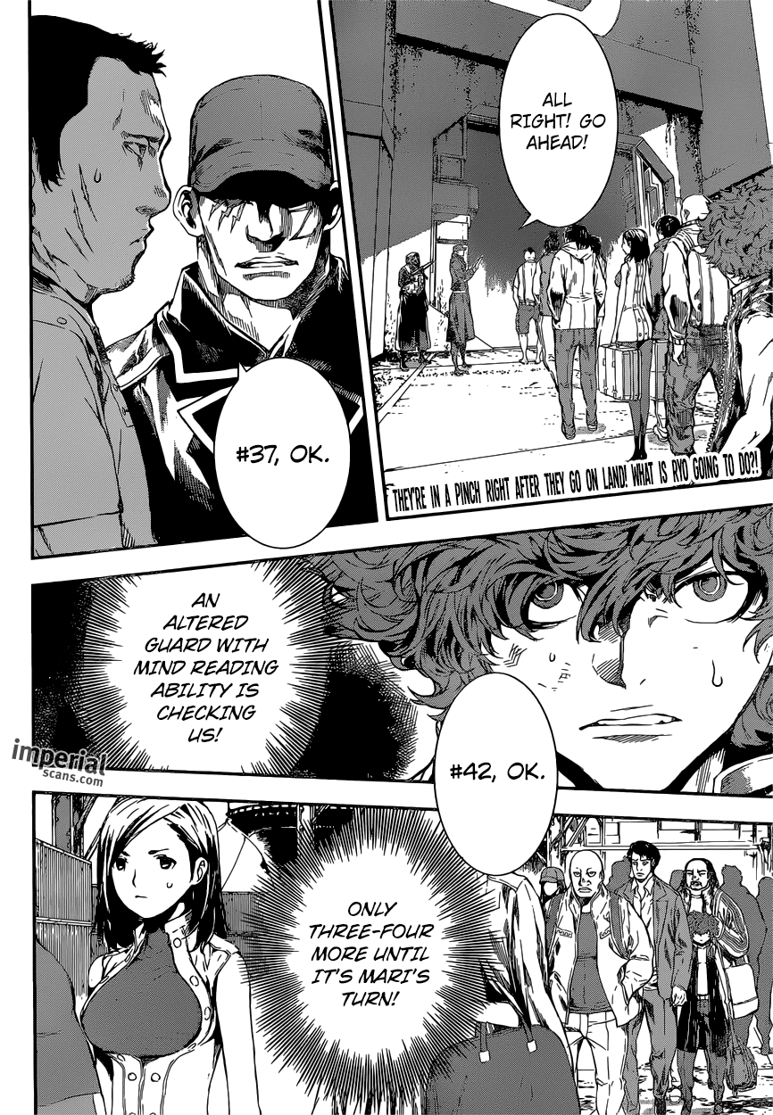 Read Area D_ Inou Ryouiki ENGLISH Manga Online