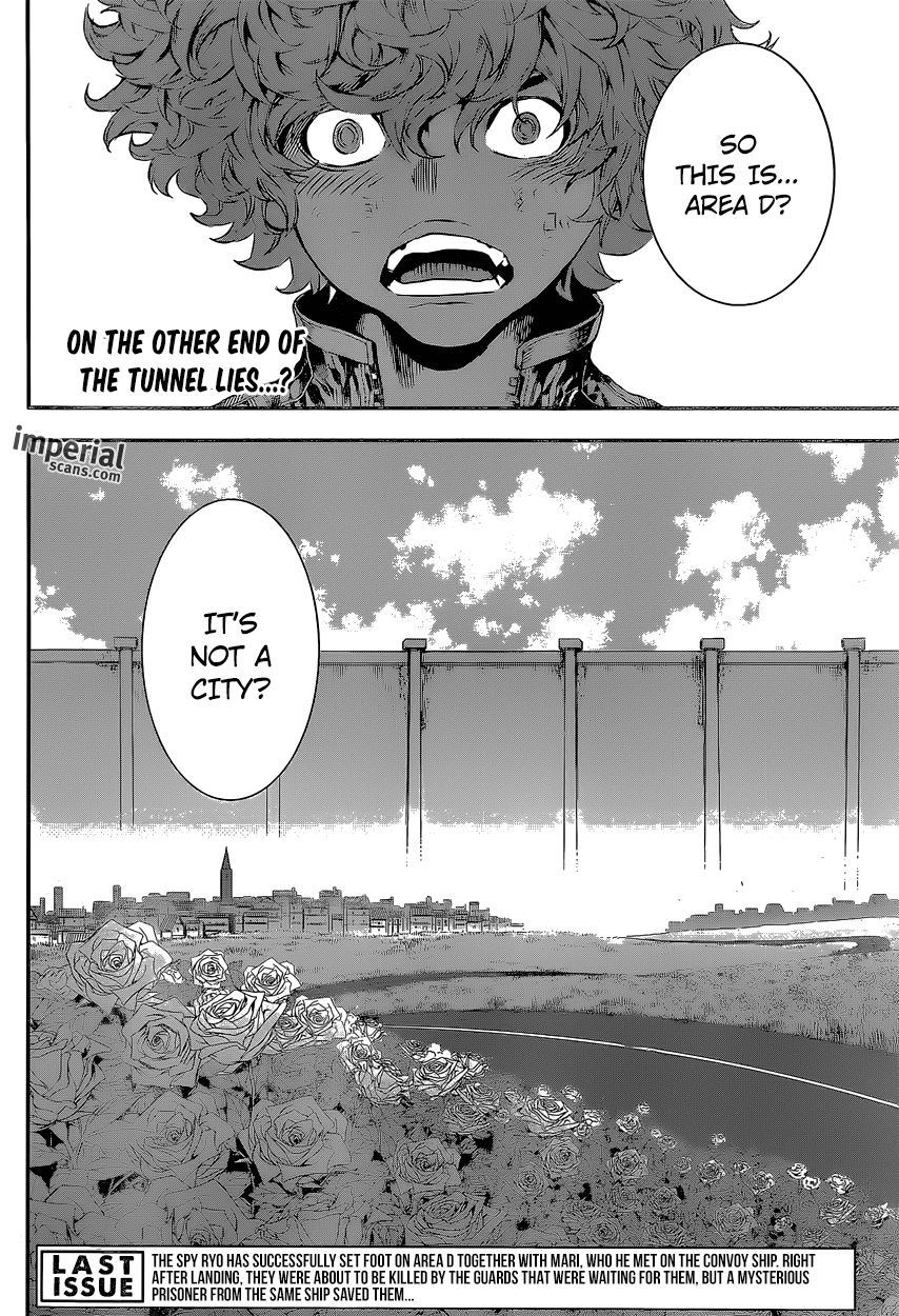 Read Area D_ Inou Ryouiki ENGLISH Manga Online