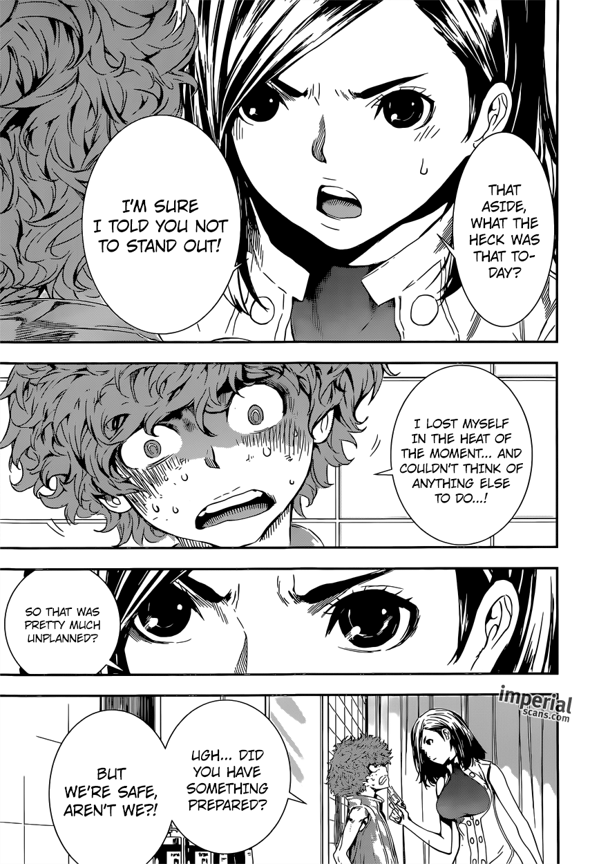 Read Area D_ Inou Ryouiki ENGLISH Manga Online