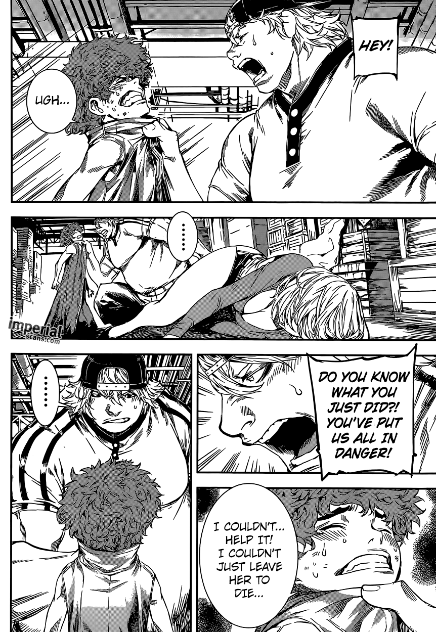 Read Area D_ Inou Ryouiki ENGLISH Manga Online