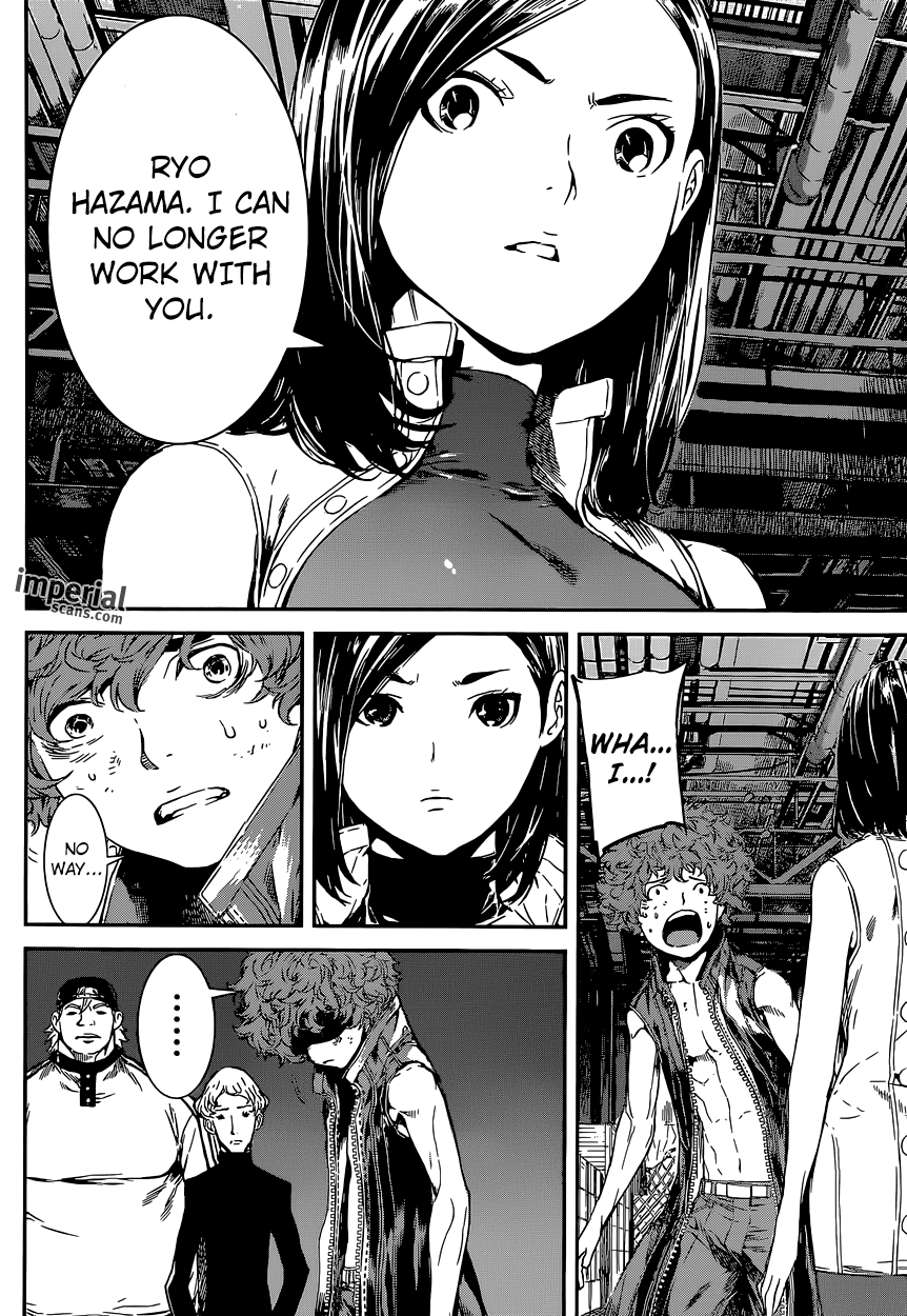 Read Area D_ Inou Ryouiki ENGLISH Manga Online