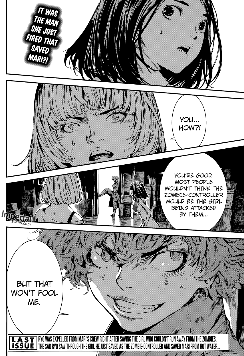 Read Area D_ Inou Ryouiki ENGLISH Manga Online