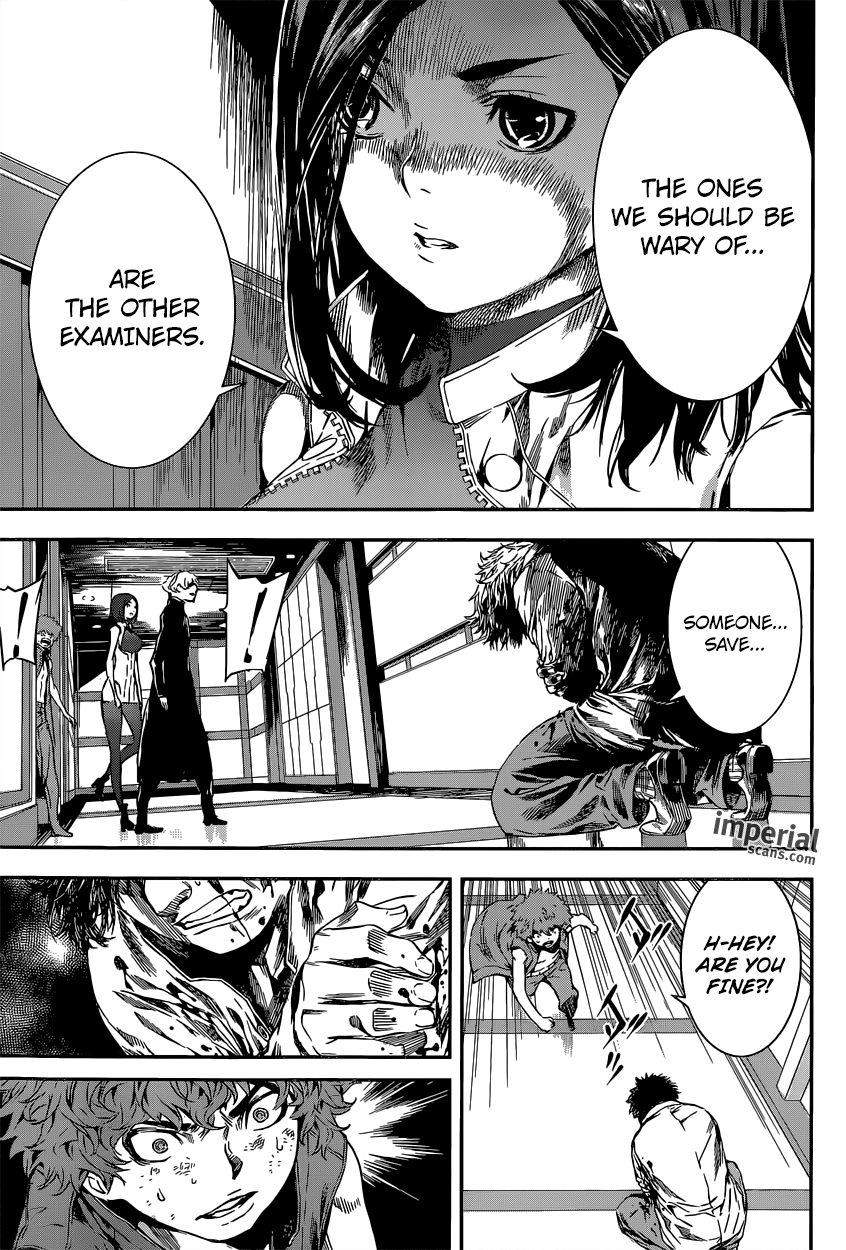 Read Area D_ Inou Ryouiki ENGLISH Manga Online