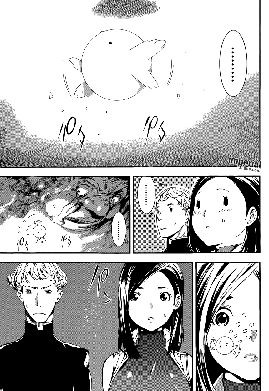 Read Area D_ Inou Ryouiki ENGLISH Manga Online