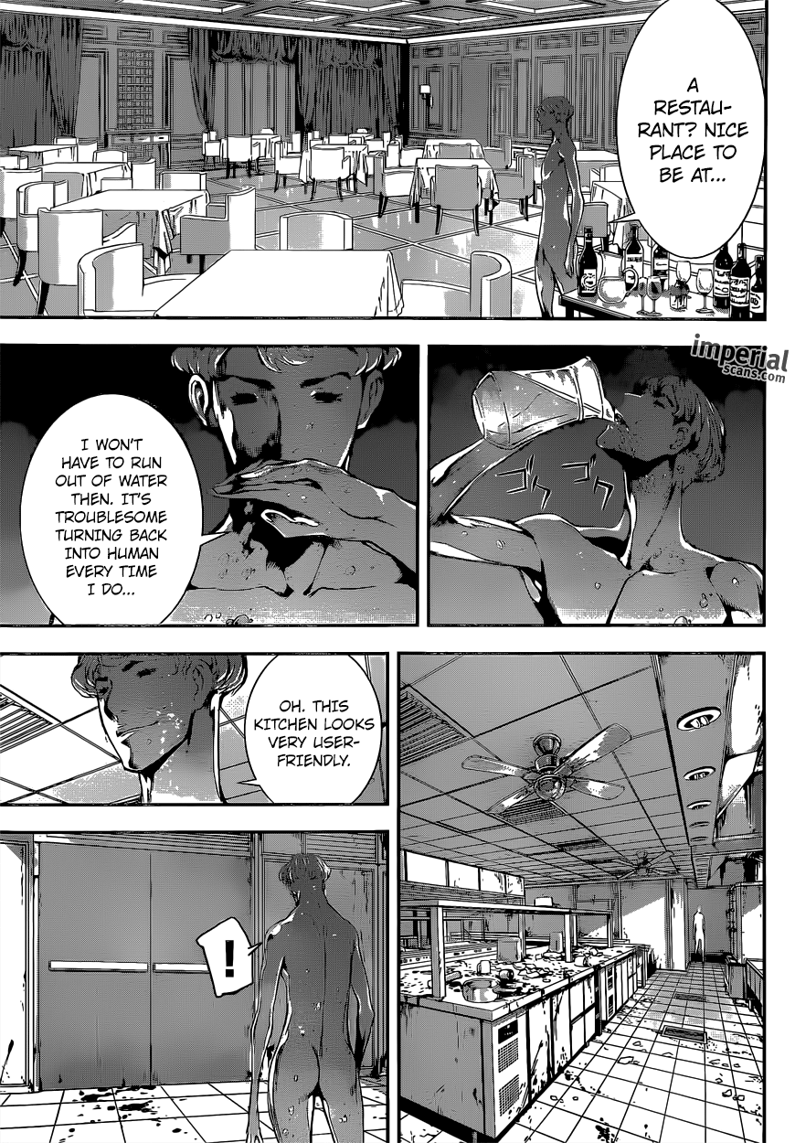 Read Area D_ Inou Ryouiki ENGLISH Manga Online