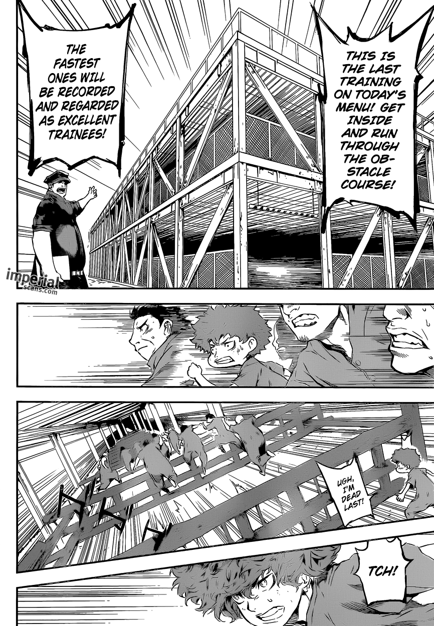 Read Area D_ Inou Ryouiki ENGLISH Manga Online