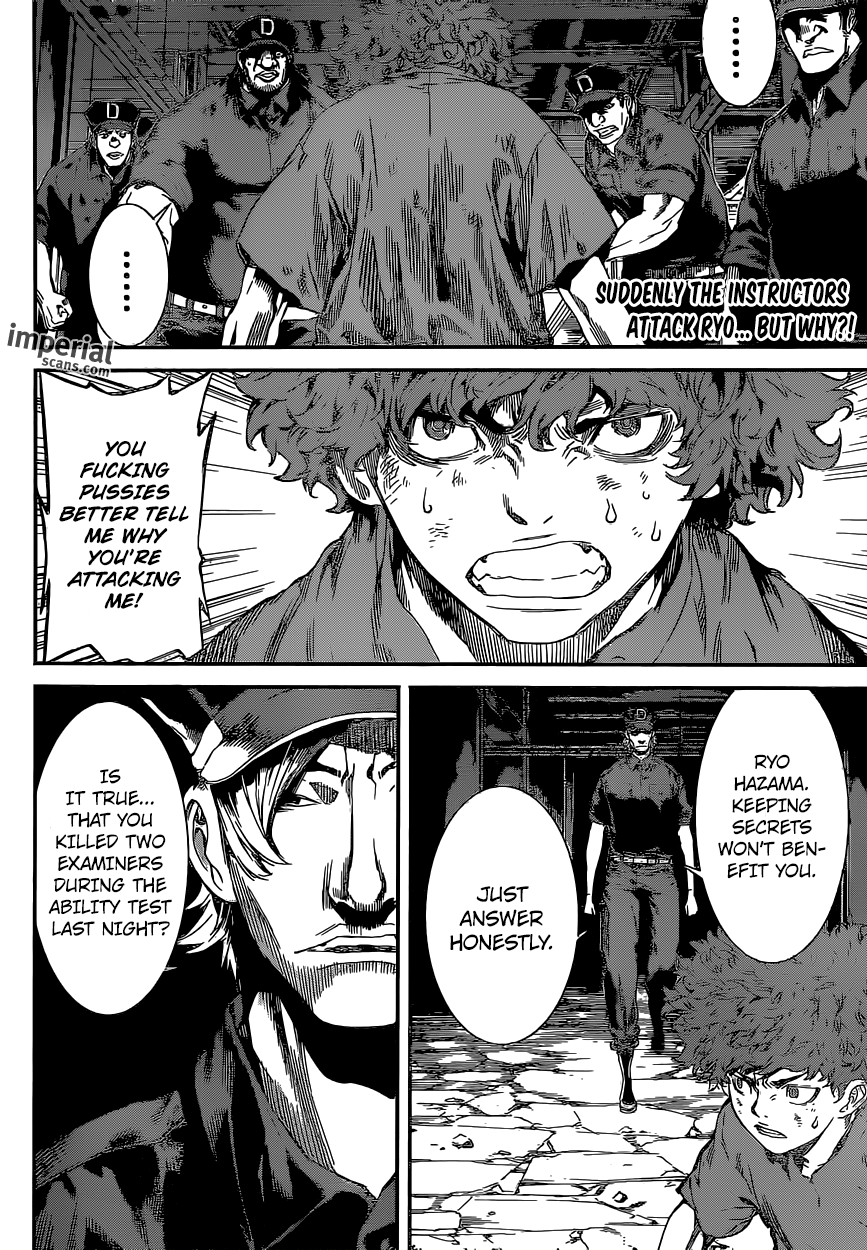 Read Area D_ Inou Ryouiki ENGLISH Manga Online