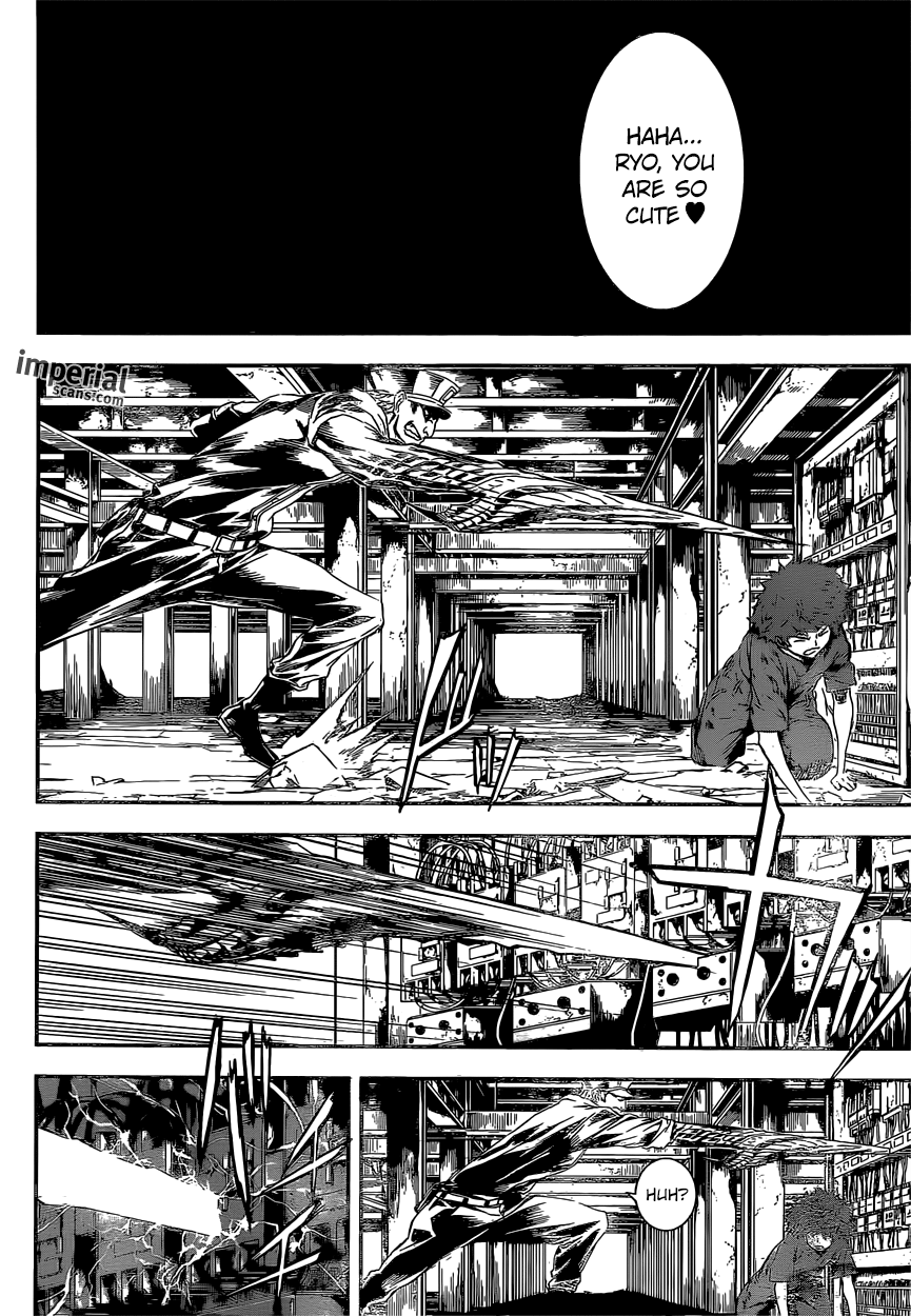 Read Area D_ Inou Ryouiki ENGLISH Manga Online