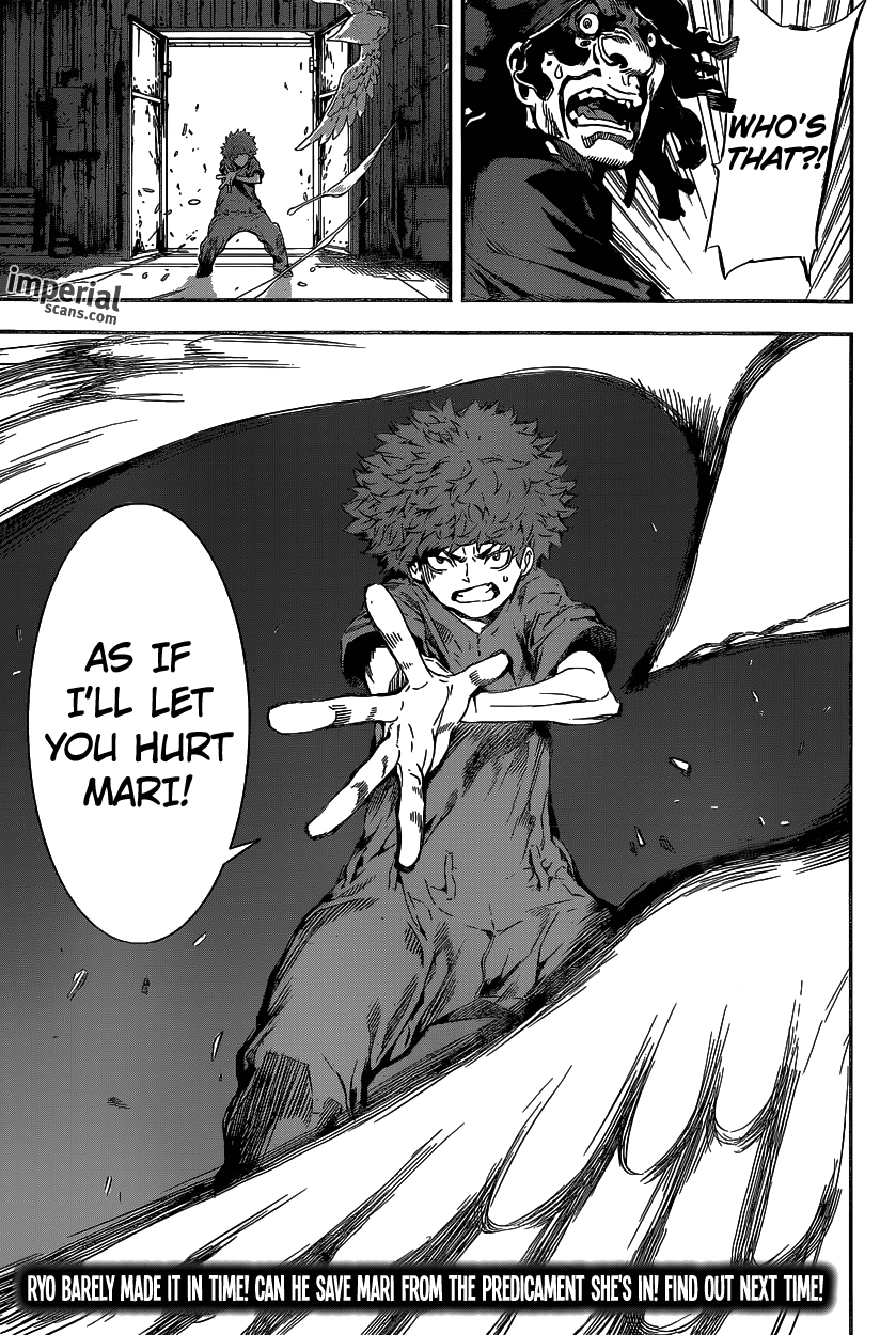 Read Area D_ Inou Ryouiki ENGLISH Manga Online