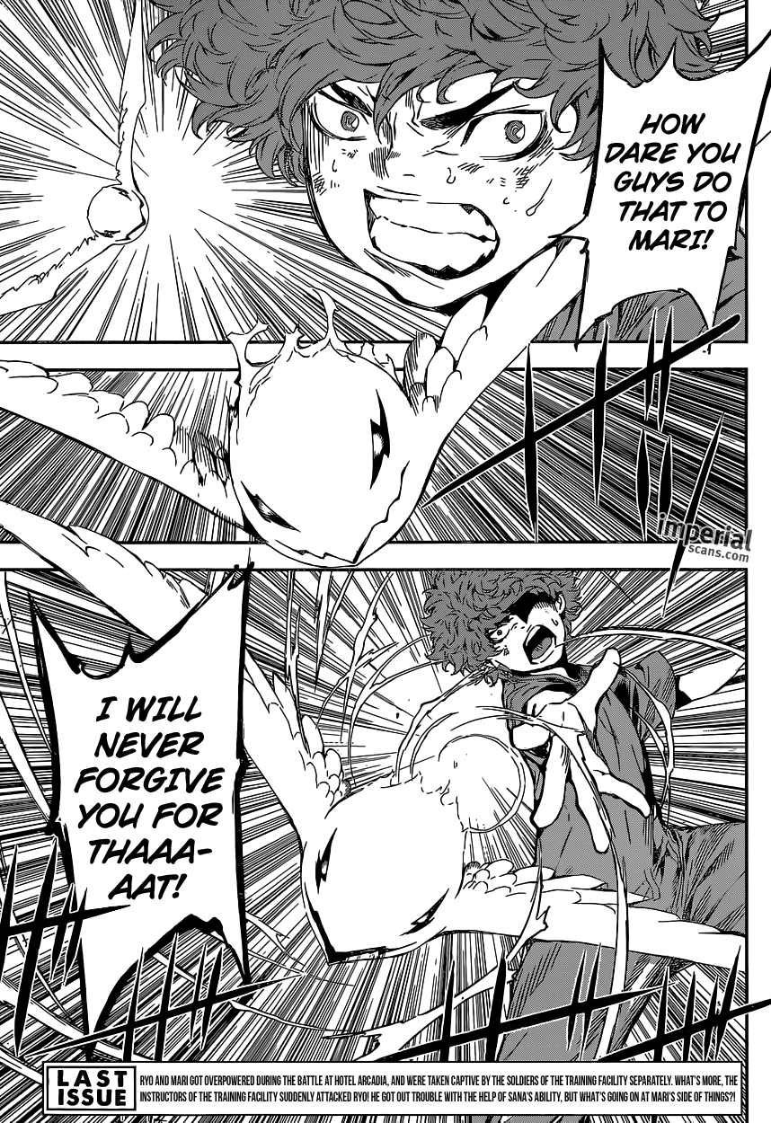 Read Area D_ Inou Ryouiki ENGLISH Manga Online