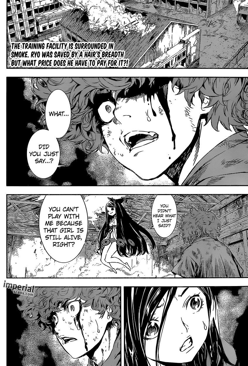 Read Area D_ Inou Ryouiki ENGLISH Manga Online