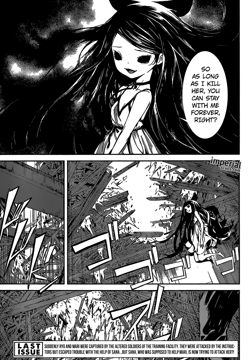 Read Area D_ Inou Ryouiki ENGLISH Manga Online