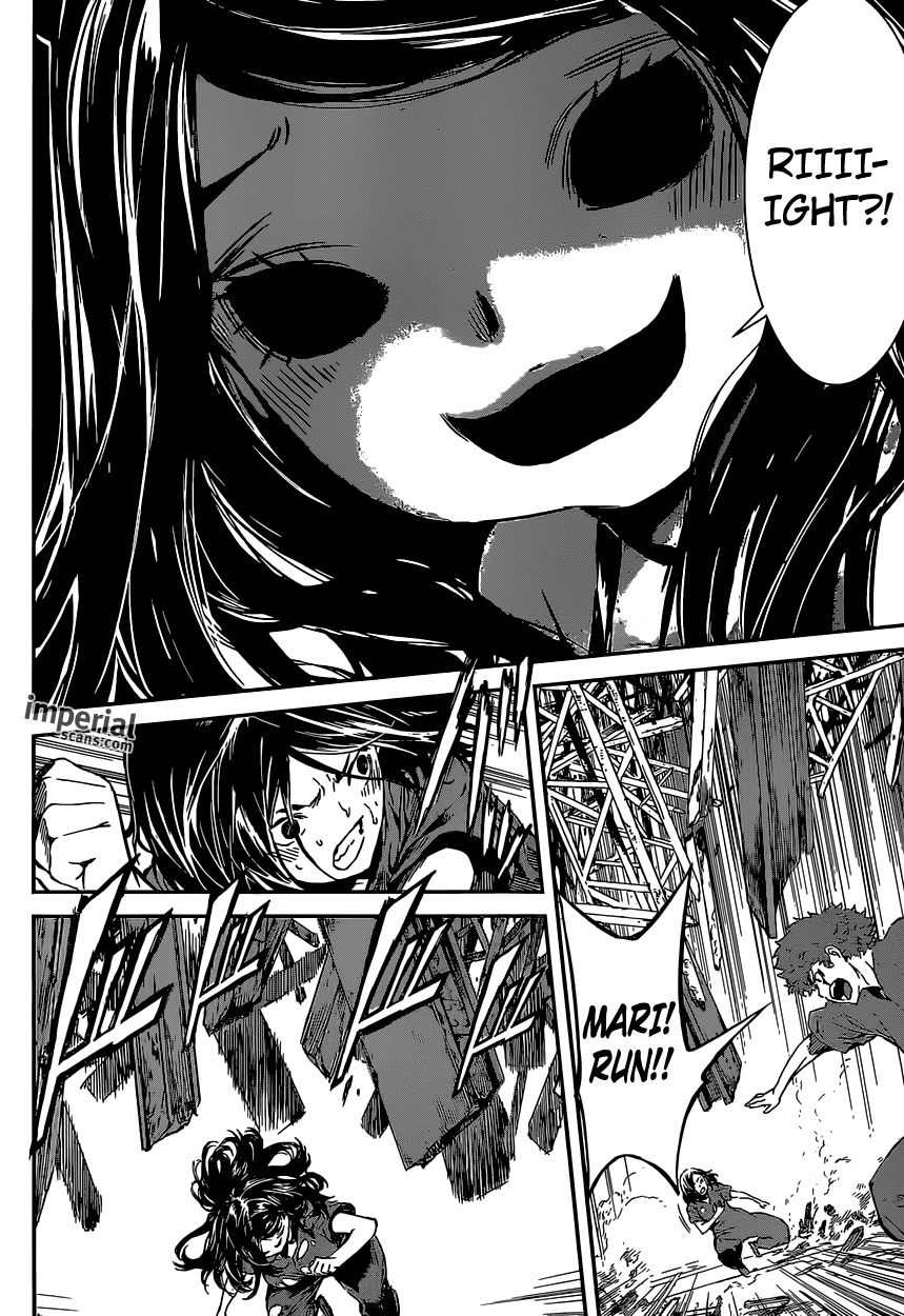 Read Area D_ Inou Ryouiki ENGLISH Manga Online