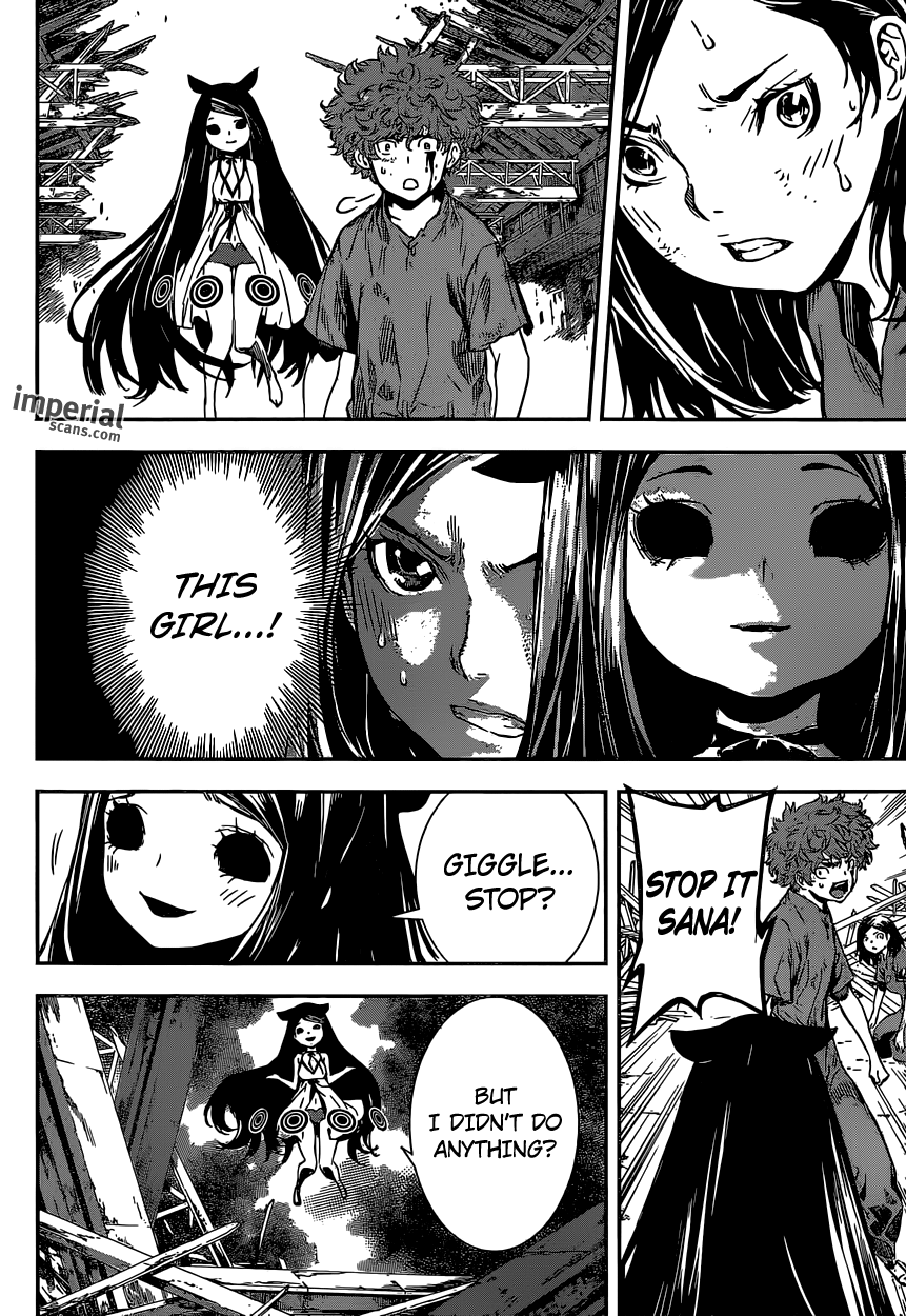 Read Area D_ Inou Ryouiki ENGLISH Manga Online