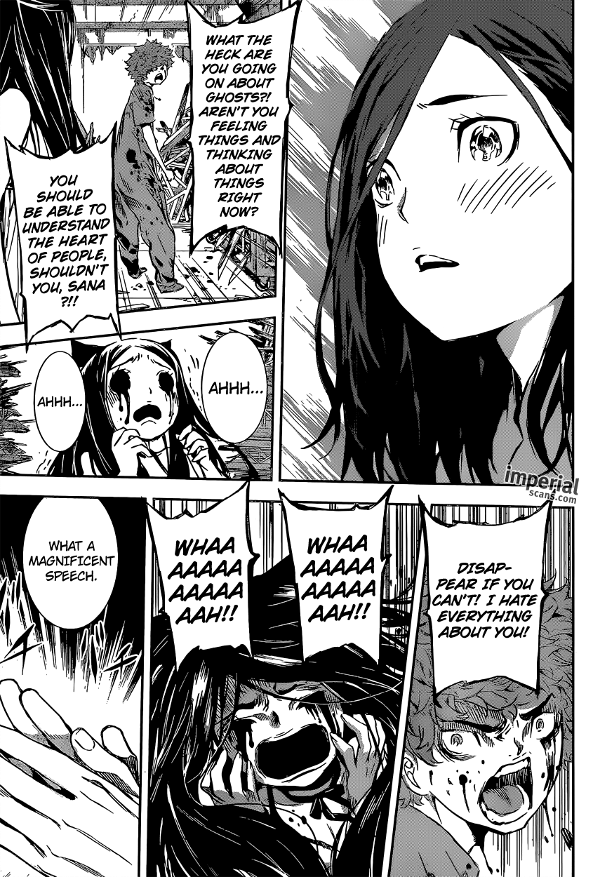 Read Area D_ Inou Ryouiki ENGLISH Manga Online