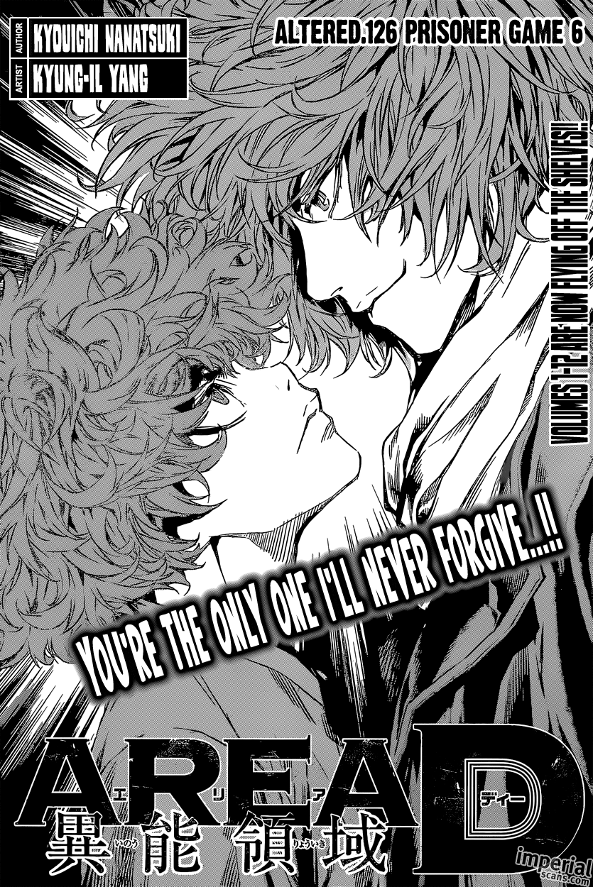 Read Area D_ Inou Ryouiki ENGLISH Manga Online