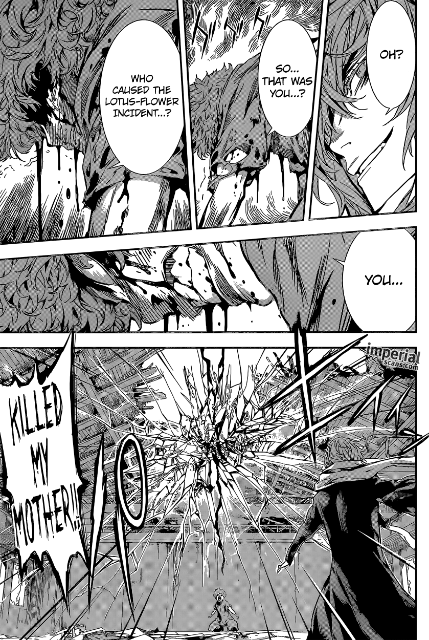 Read Area D_ Inou Ryouiki ENGLISH Manga Online