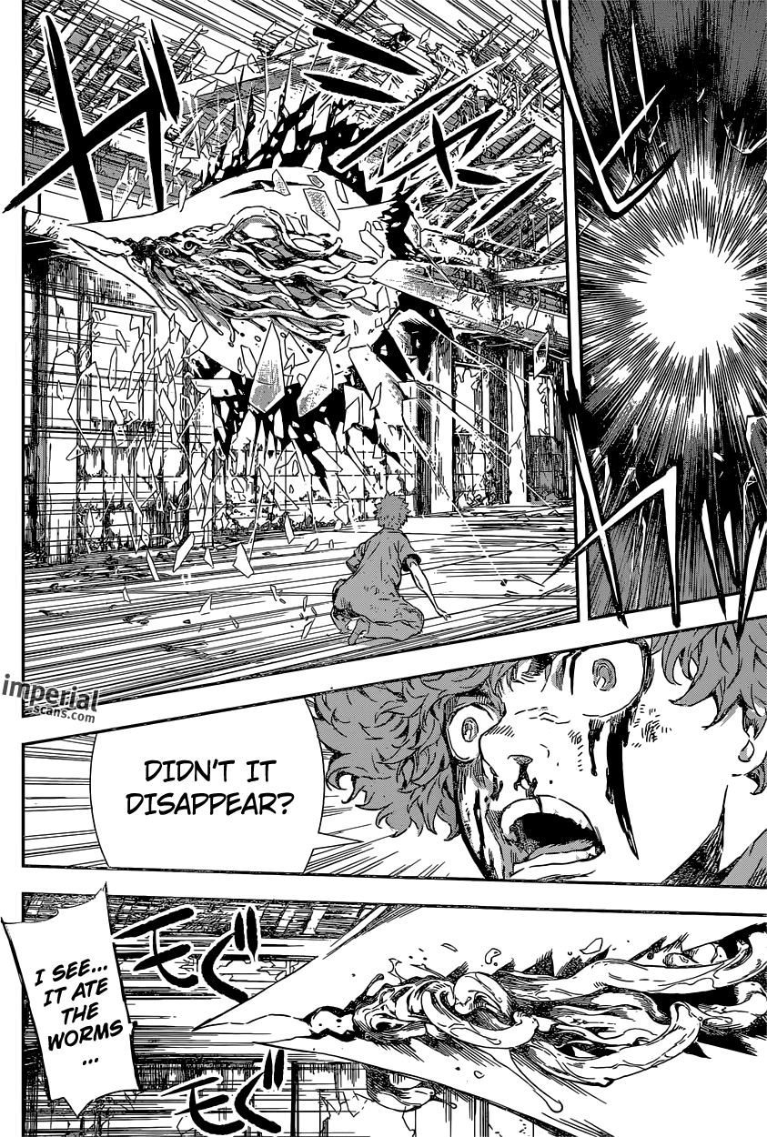 Read Area D_ Inou Ryouiki ENGLISH Manga Online