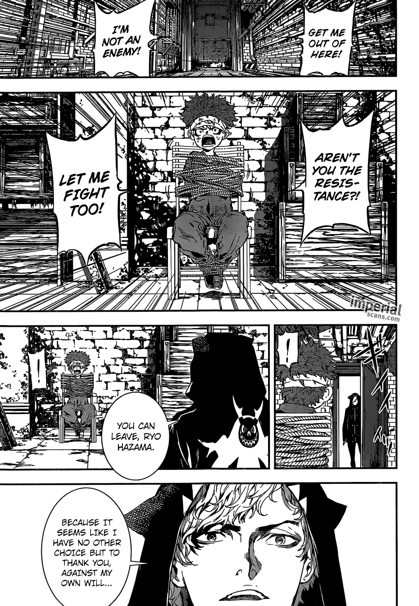 Read Area D_ Inou Ryouiki ENGLISH Manga Online